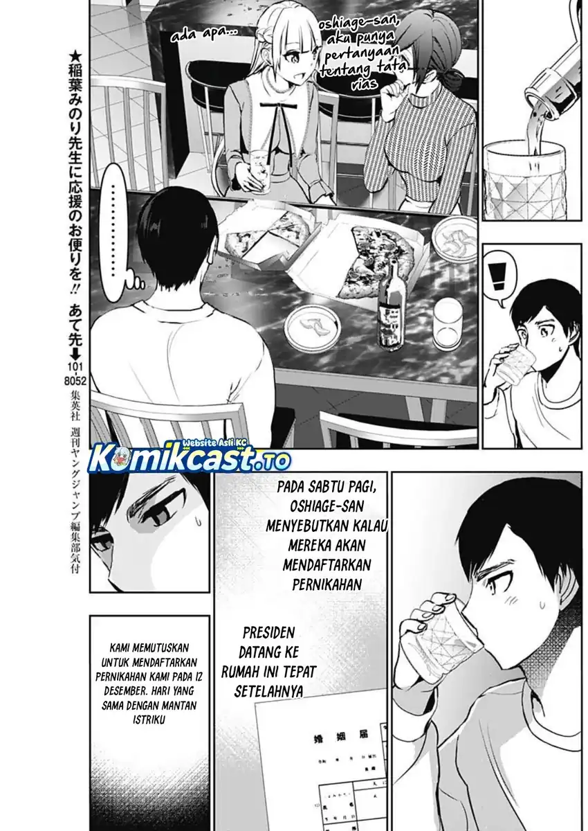 Batsu Harem Chapter 133 Gambar 4
