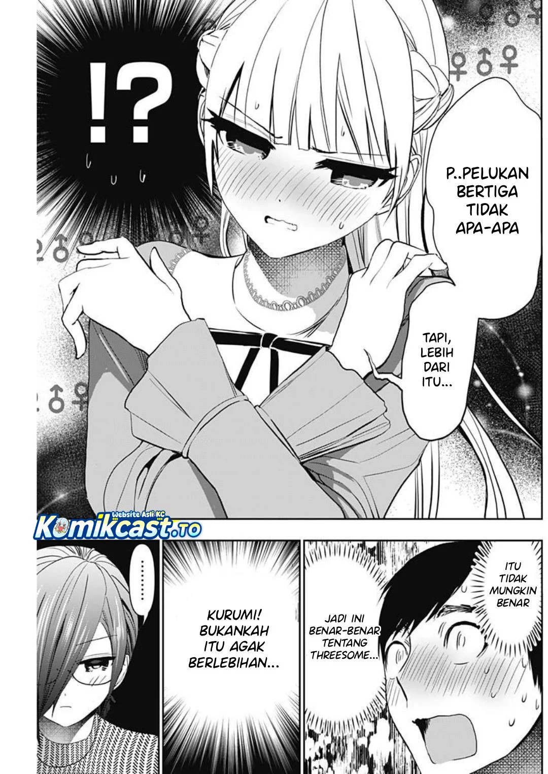 Batsu Harem Chapter 134 Gambar 4