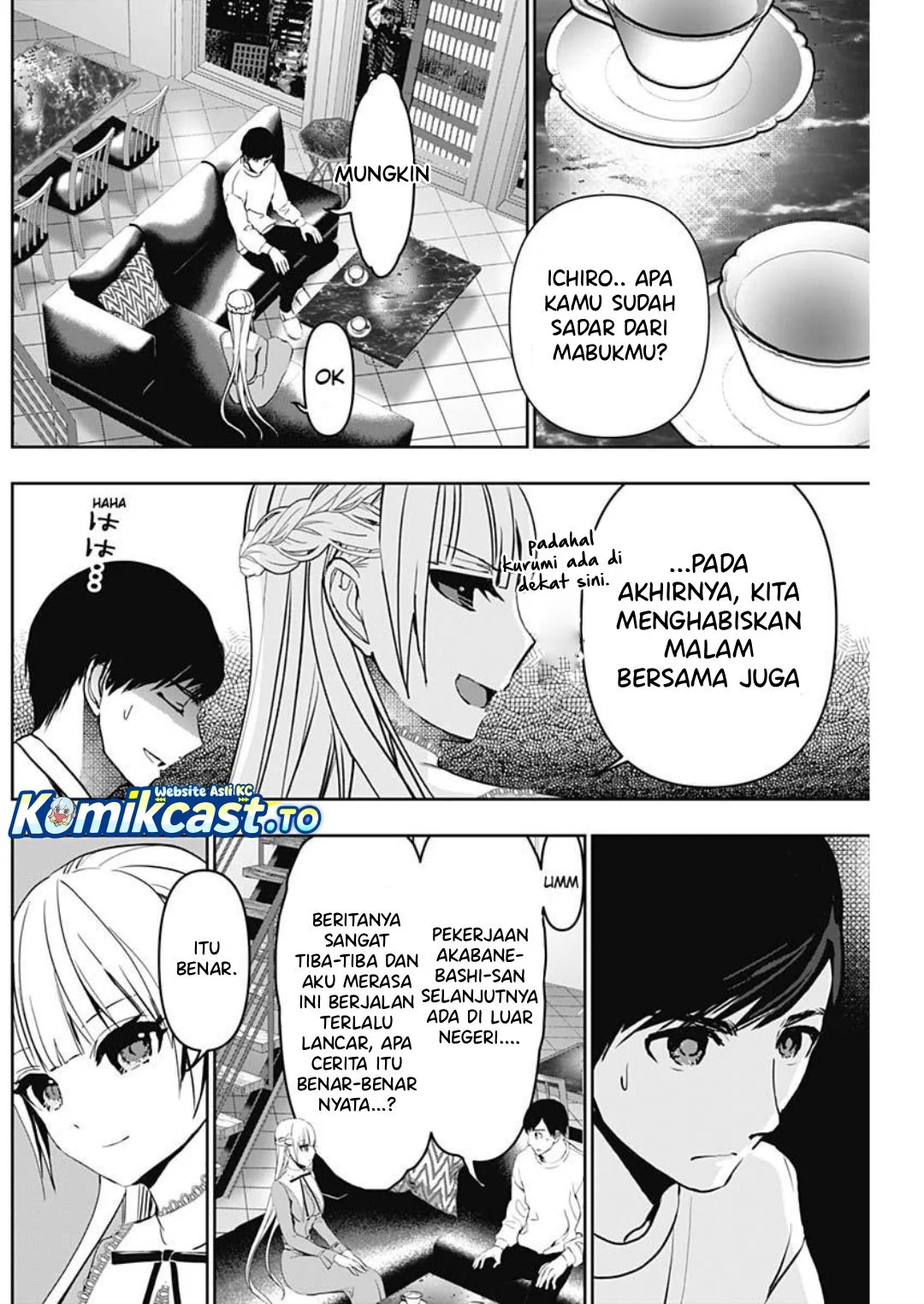 Batsu Harem Chapter 135 Gambar 4