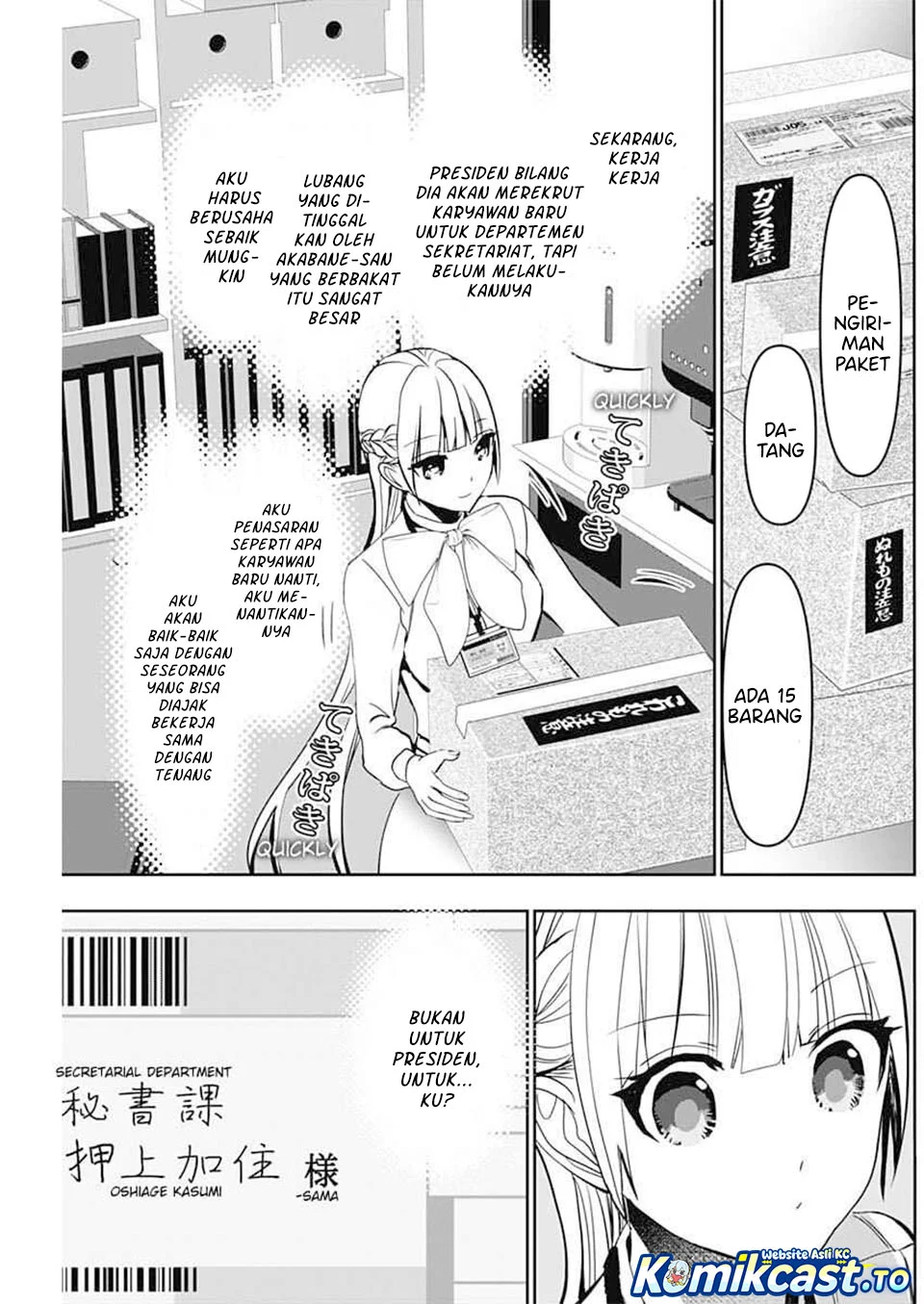 Batsu Harem Chapter 137 Gambar 4