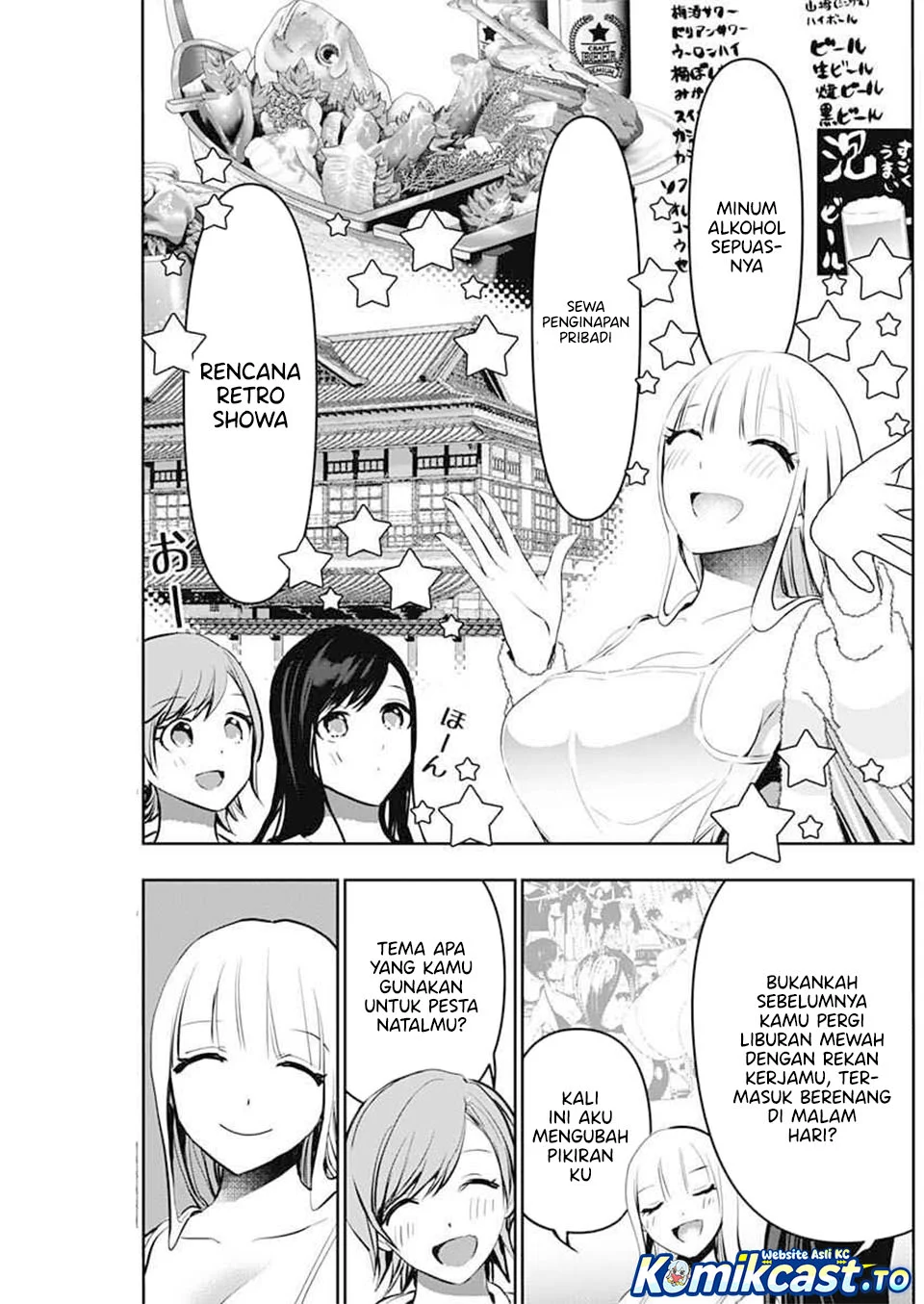 Batsu Harem Chapter 138 Gambar 4