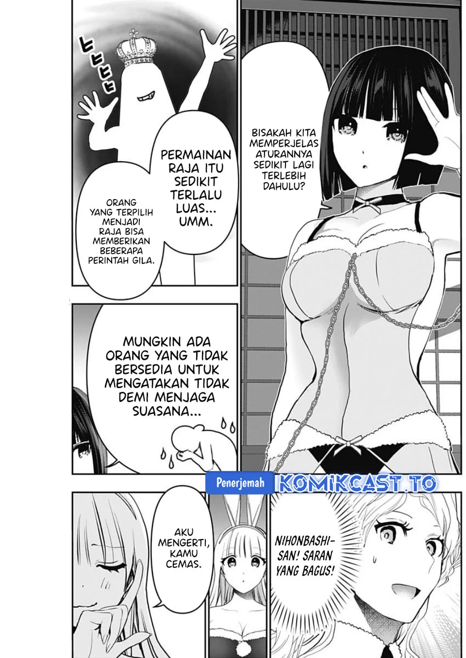 Batsu Harem Chapter 143 Gambar 4