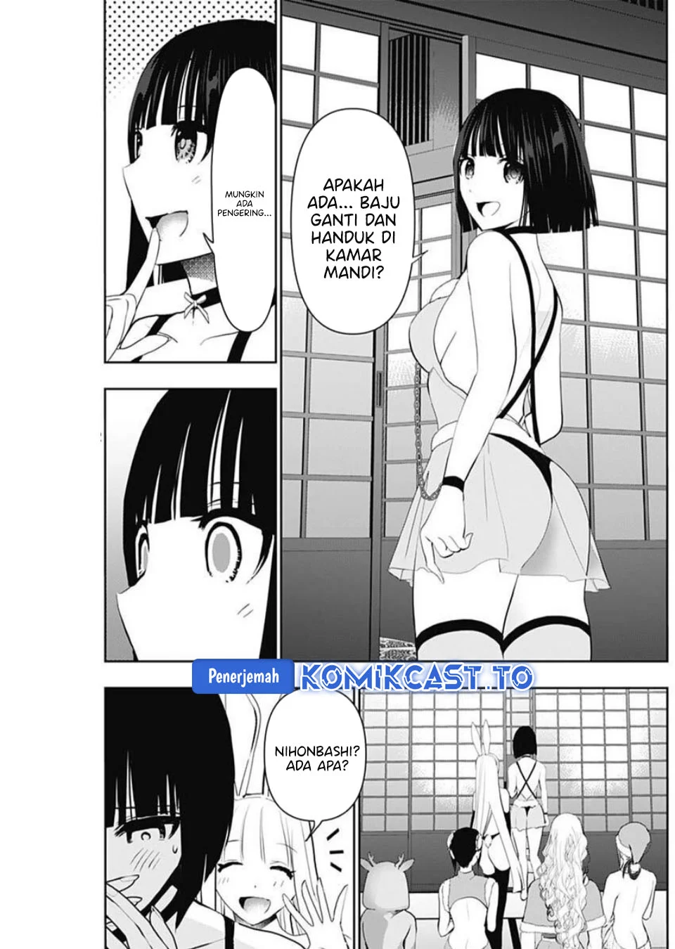 Batsu Harem Chapter 146 Gambar 4