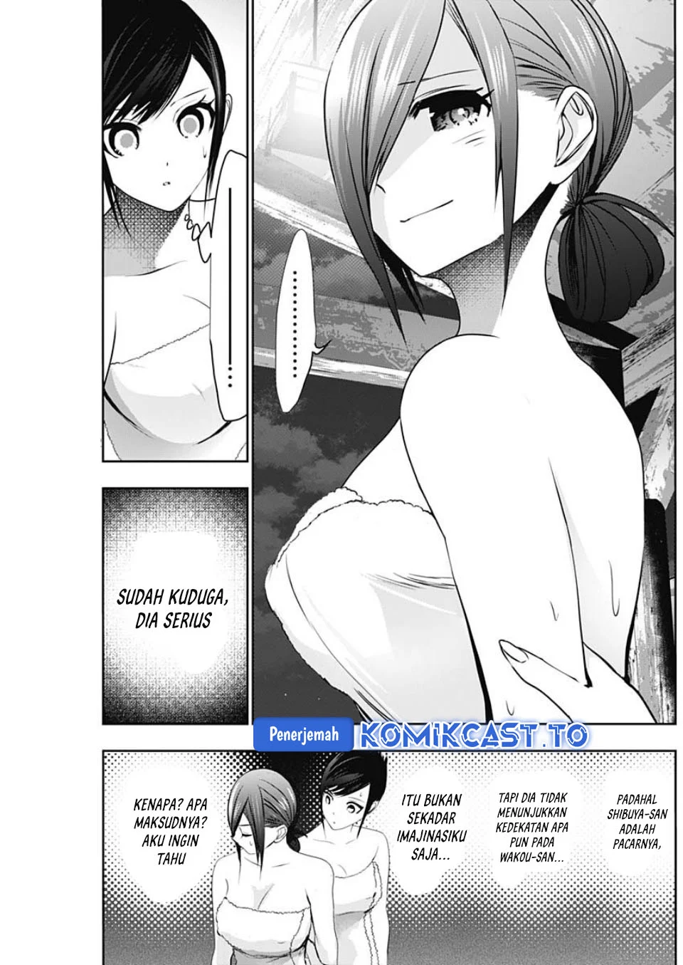 Batsu Harem Chapter 149 Gambar 4
