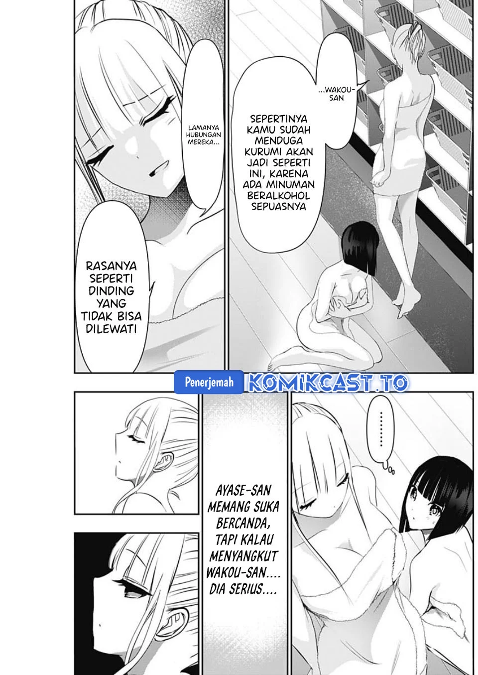 Batsu Harem Chapter 151 Gambar 4