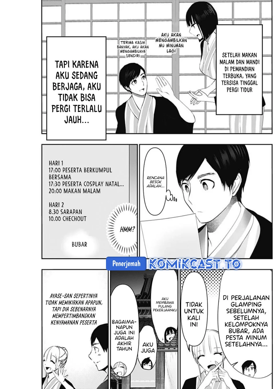 Batsu Harem Chapter 152 Gambar 4