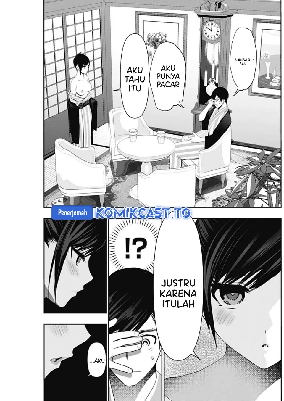 Batsu Harem Chapter 153 Gambar 4