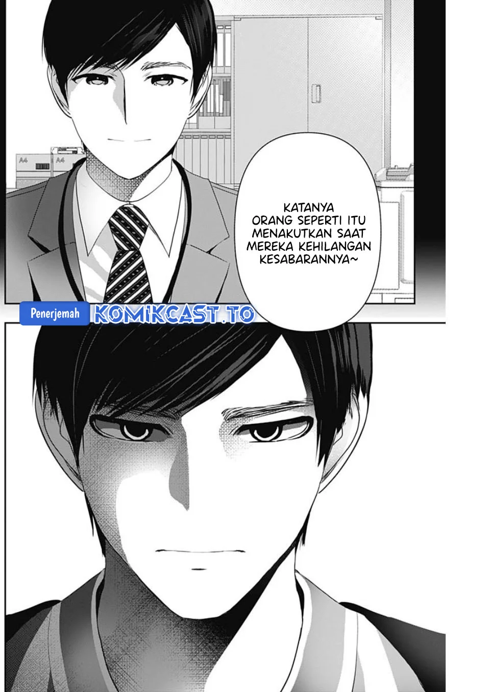 Batsu Harem Chapter 155 Gambar 4