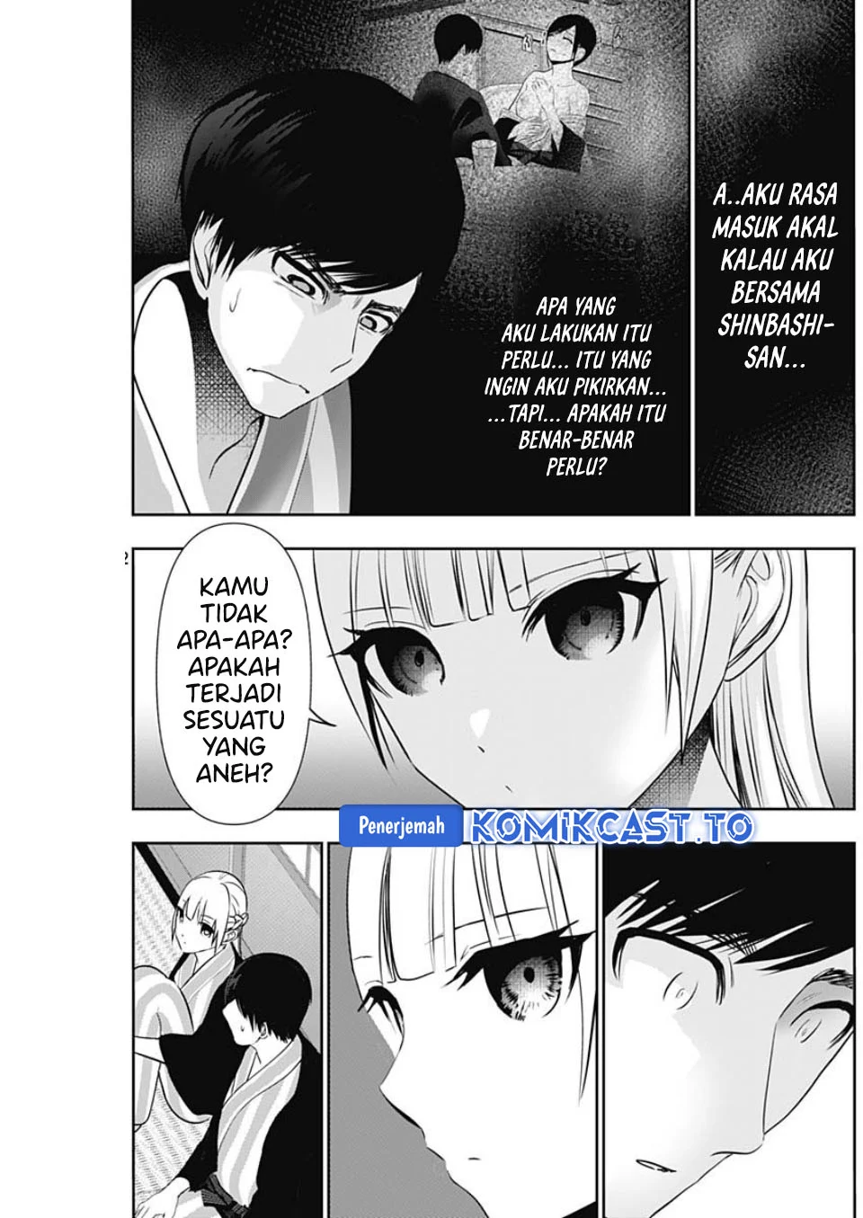 Batsu Harem Chapter 157 Gambar 4