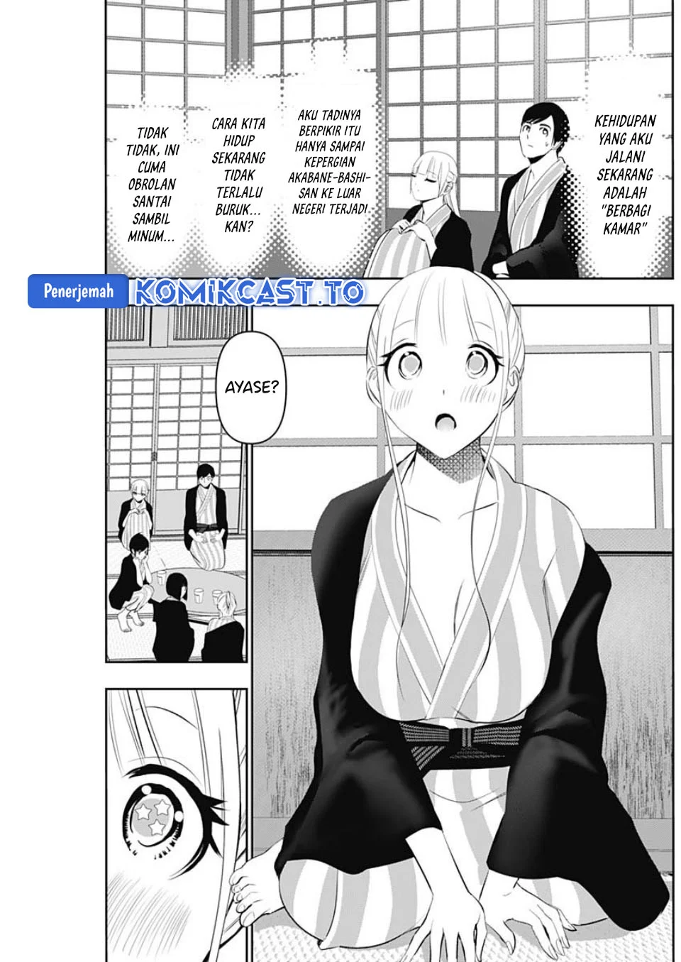 Batsu Harem Chapter 158 Gambar 4