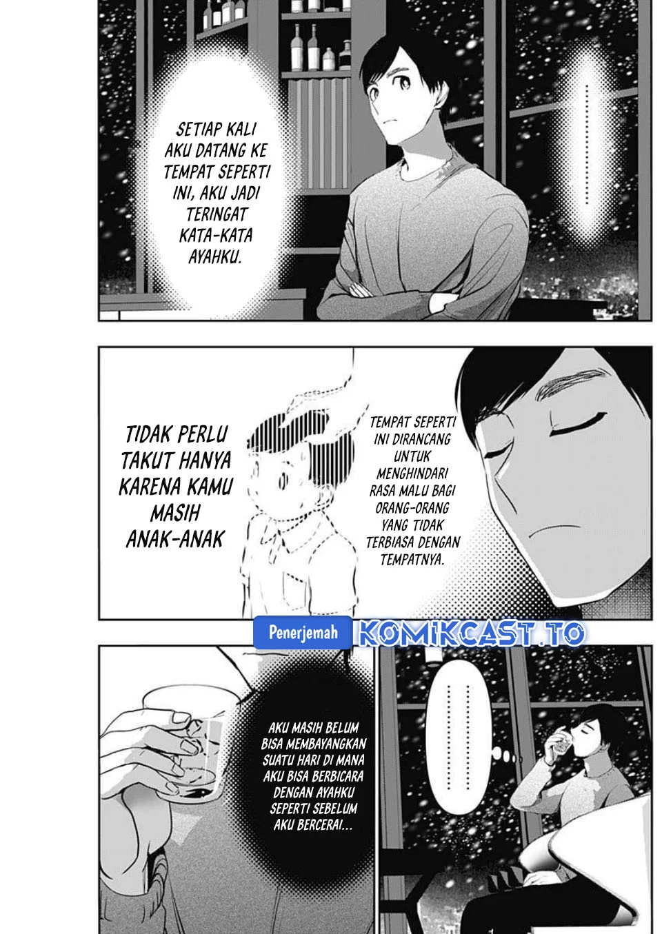 Batsu Harem Chapter 166 Gambar 4