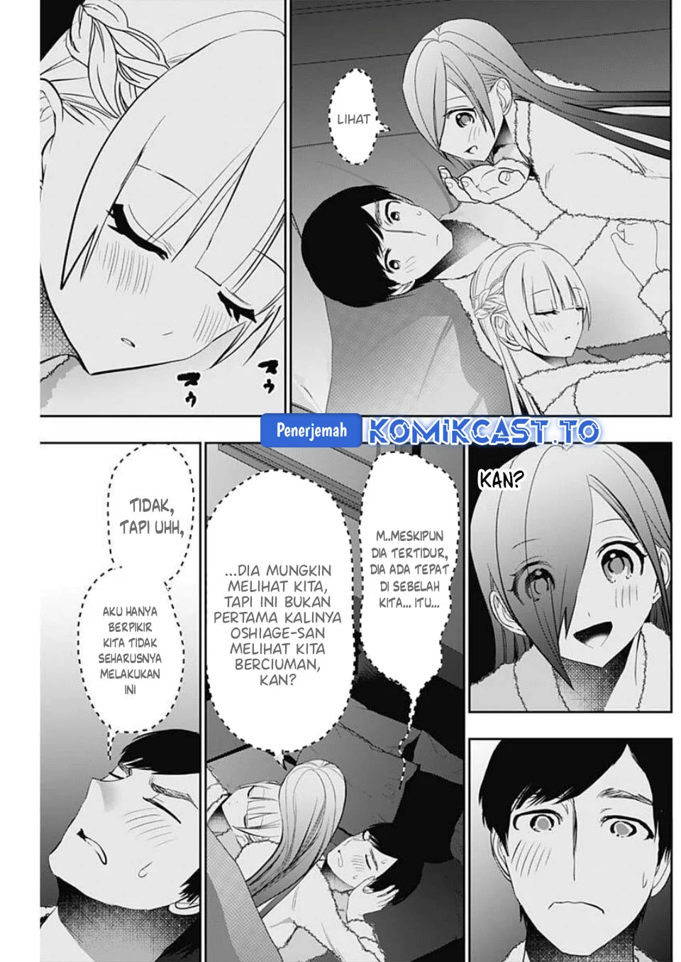 Batsu Harem Chapter 169 Gambar 4