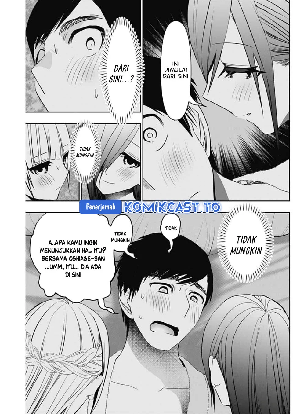 Batsu Harem Chapter 171 Gambar 4