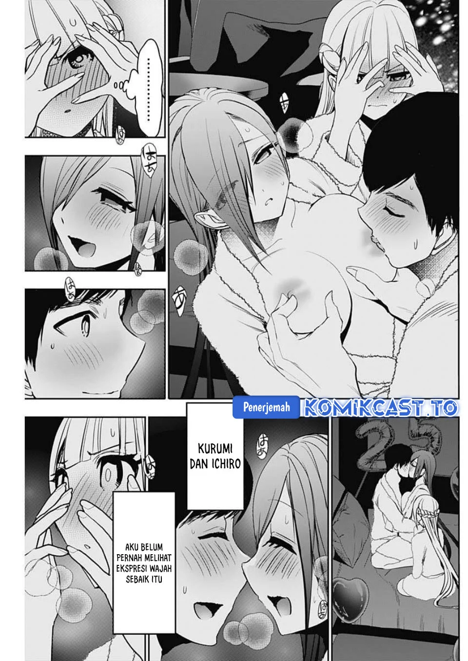 Batsu Harem Chapter 172 Gambar 4