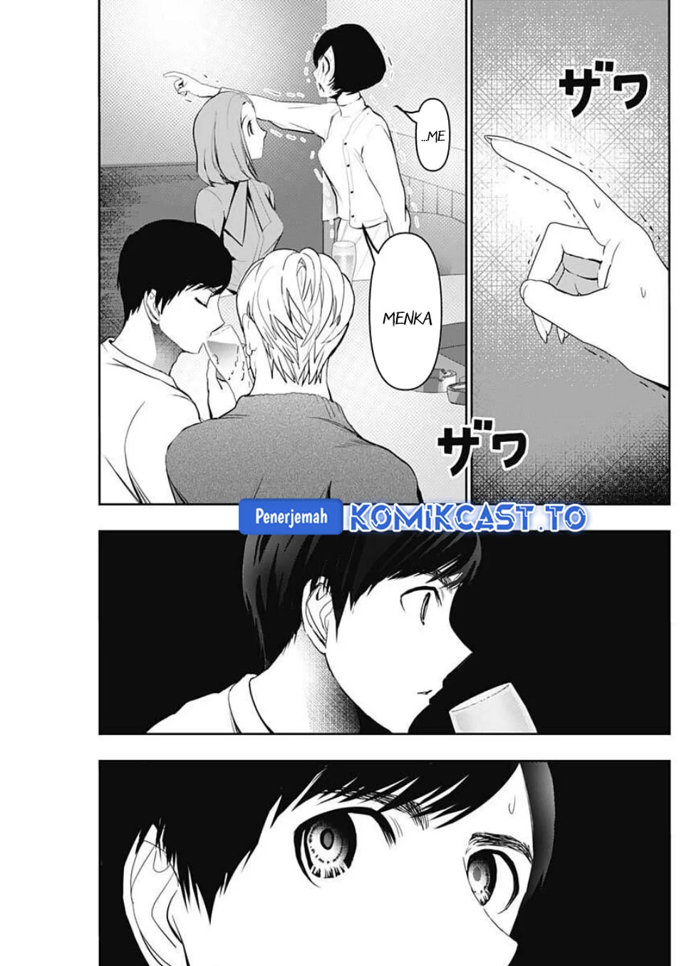 Batsu Harem Chapter 182 Gambar 4