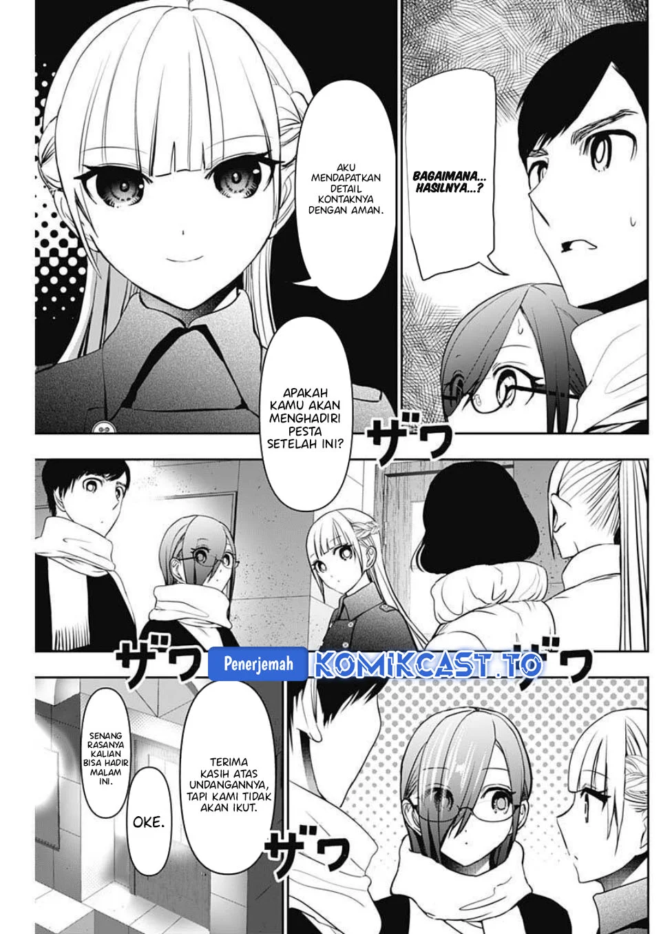 Batsu Harem Chapter 186 Gambar 4