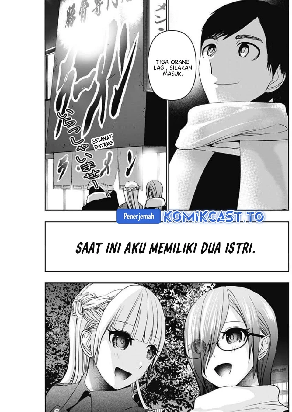 Batsu Harem Chapter 187 Gambar 4