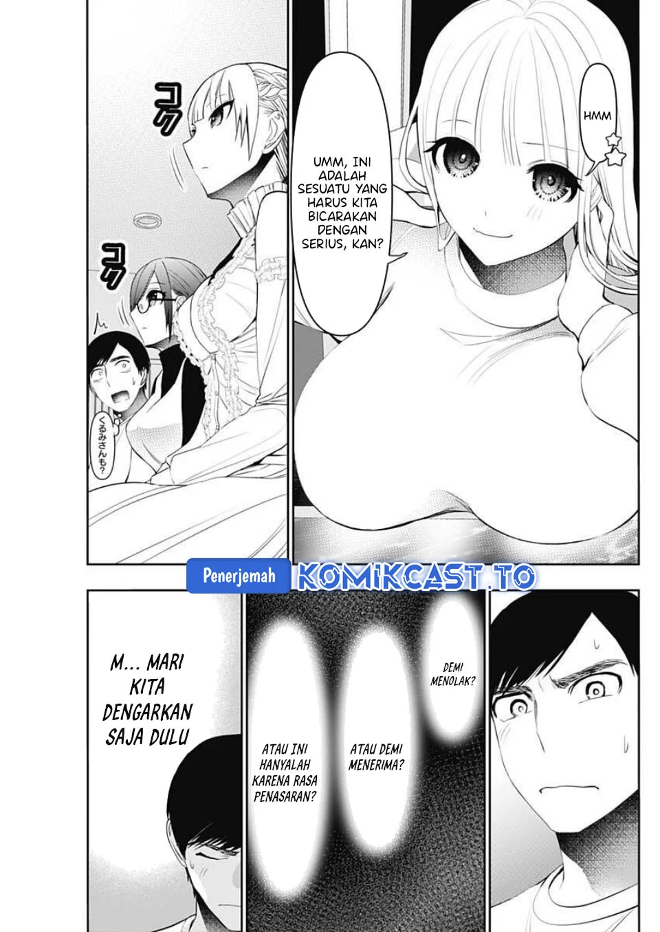 Batsu Harem Chapter 192 Gambar 4