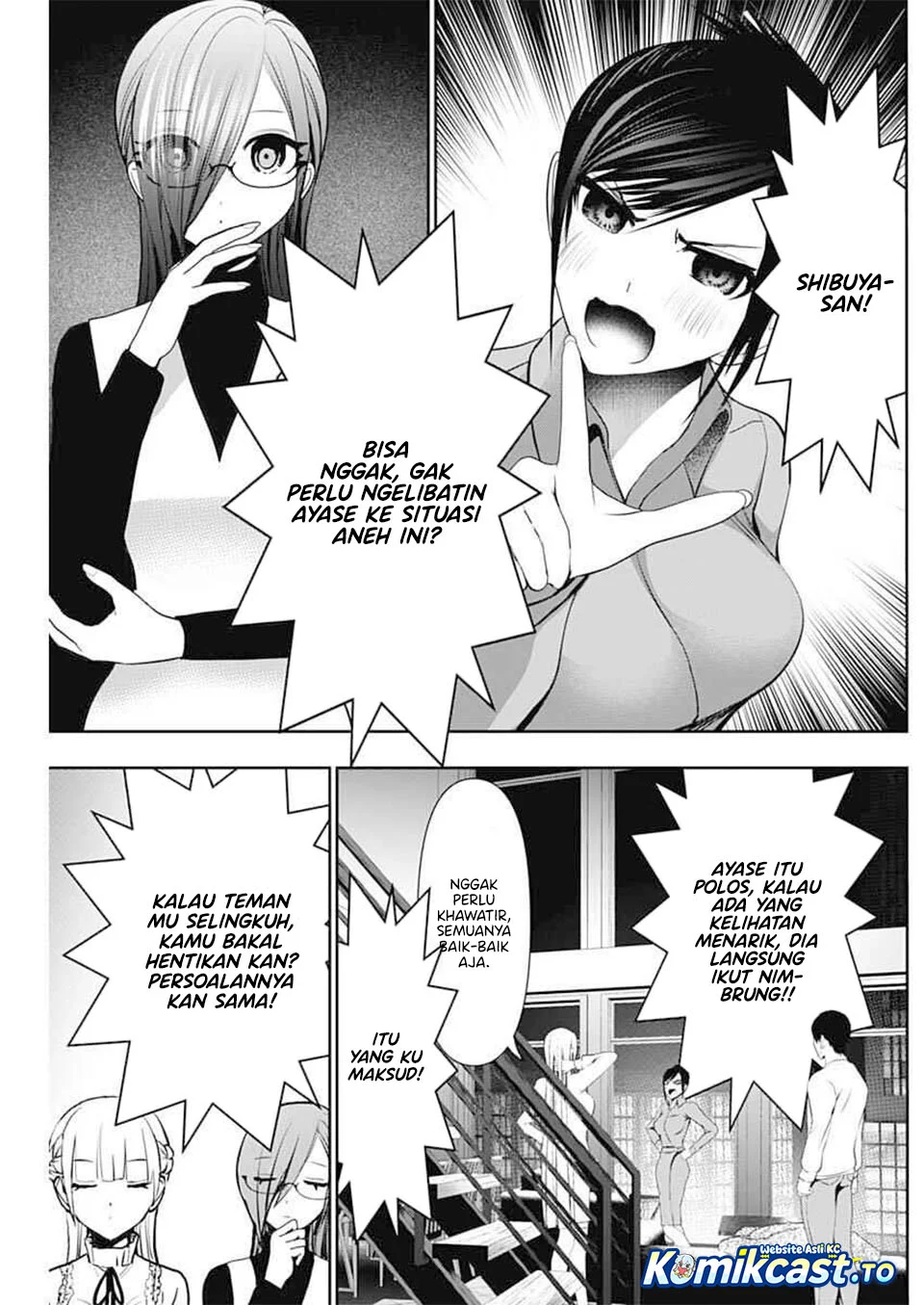 Batsu Harem Chapter 193 Gambar 4