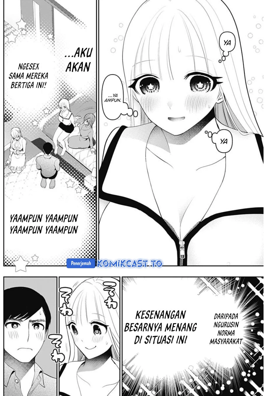 Batsu Harem Chapter 200 Gambar 4