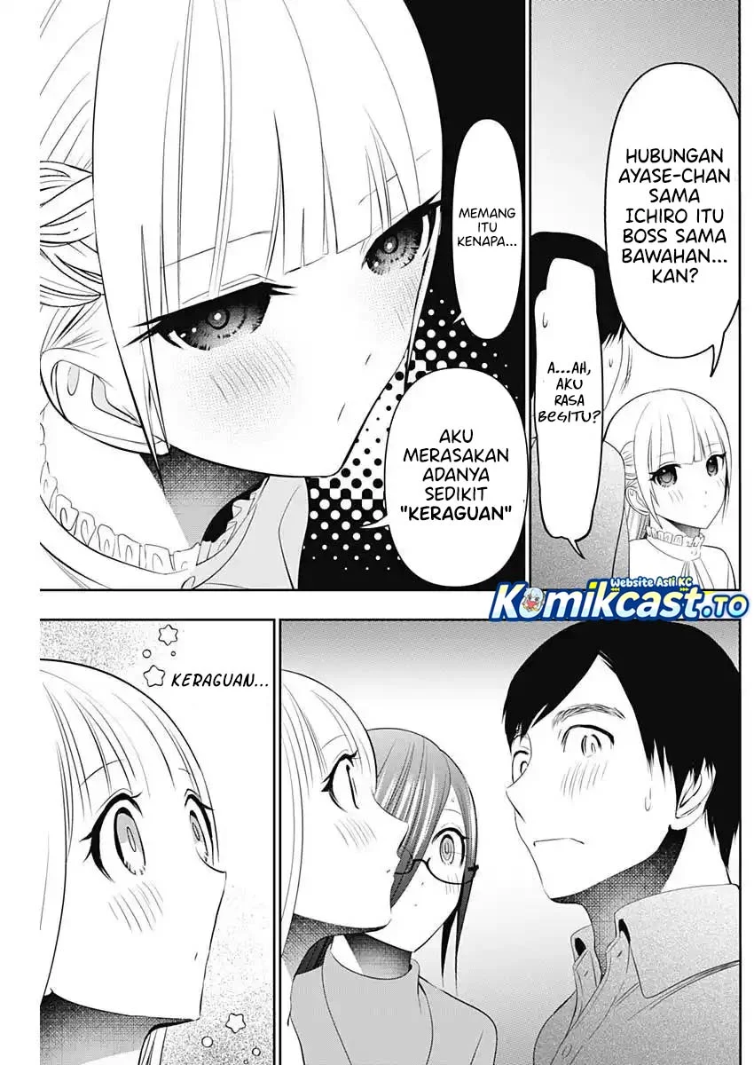 Batsu Harem Chapter 201 Gambar 4