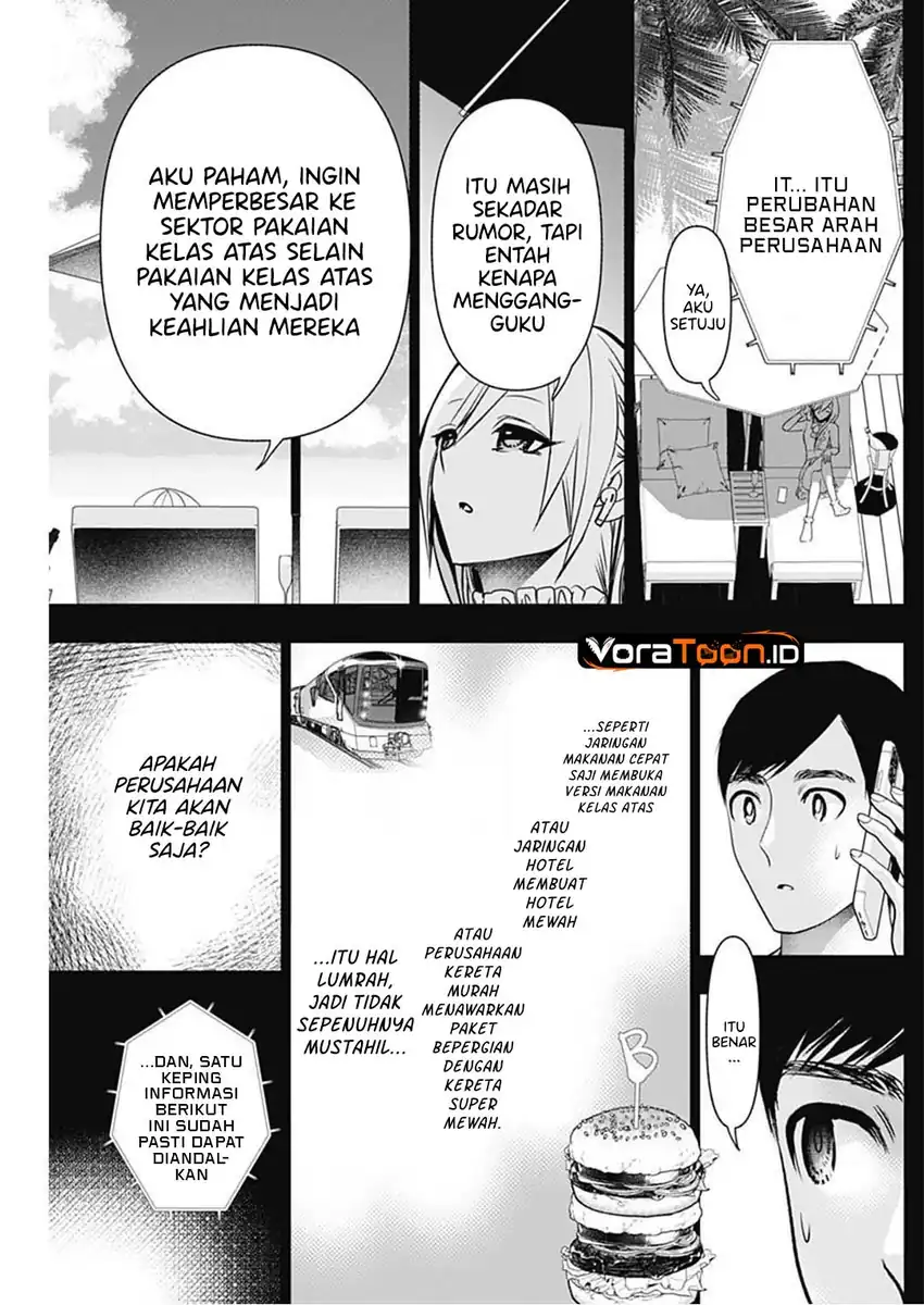 Batsu Harem Chapter 205 Gambar 4