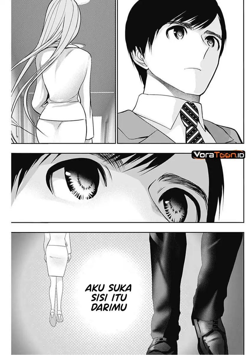 Batsu Harem Chapter 206 Gambar 4