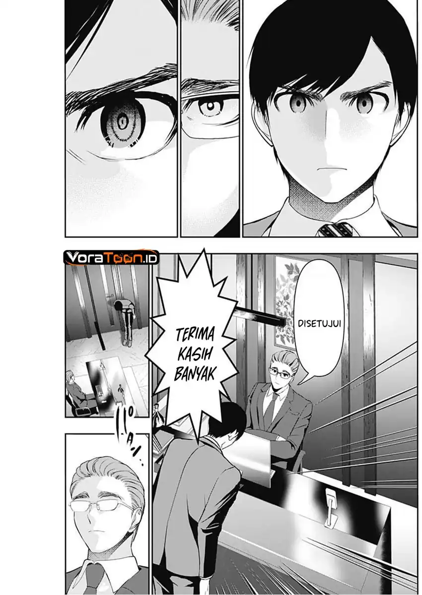 Batsu Harem Chapter 207 Gambar 4