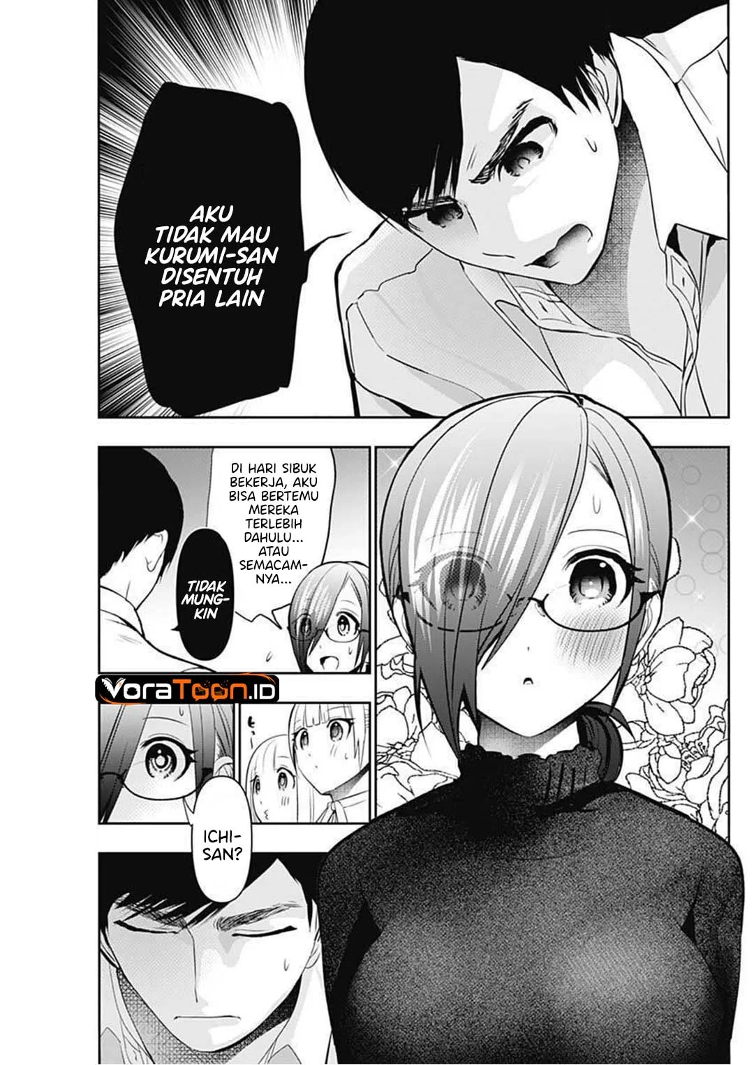 Batsu Harem Chapter 209 Gambar 4