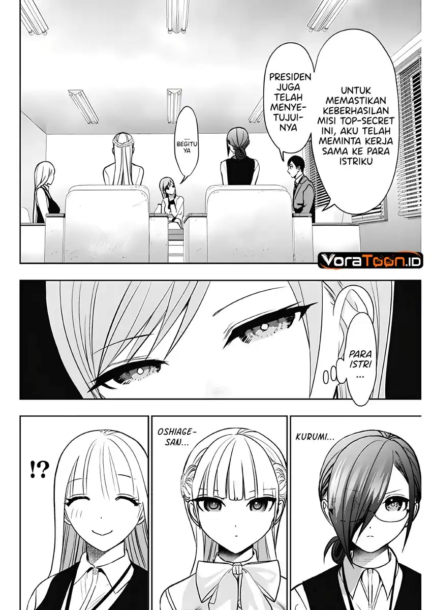 Batsu Harem Chapter 211 Gambar 4