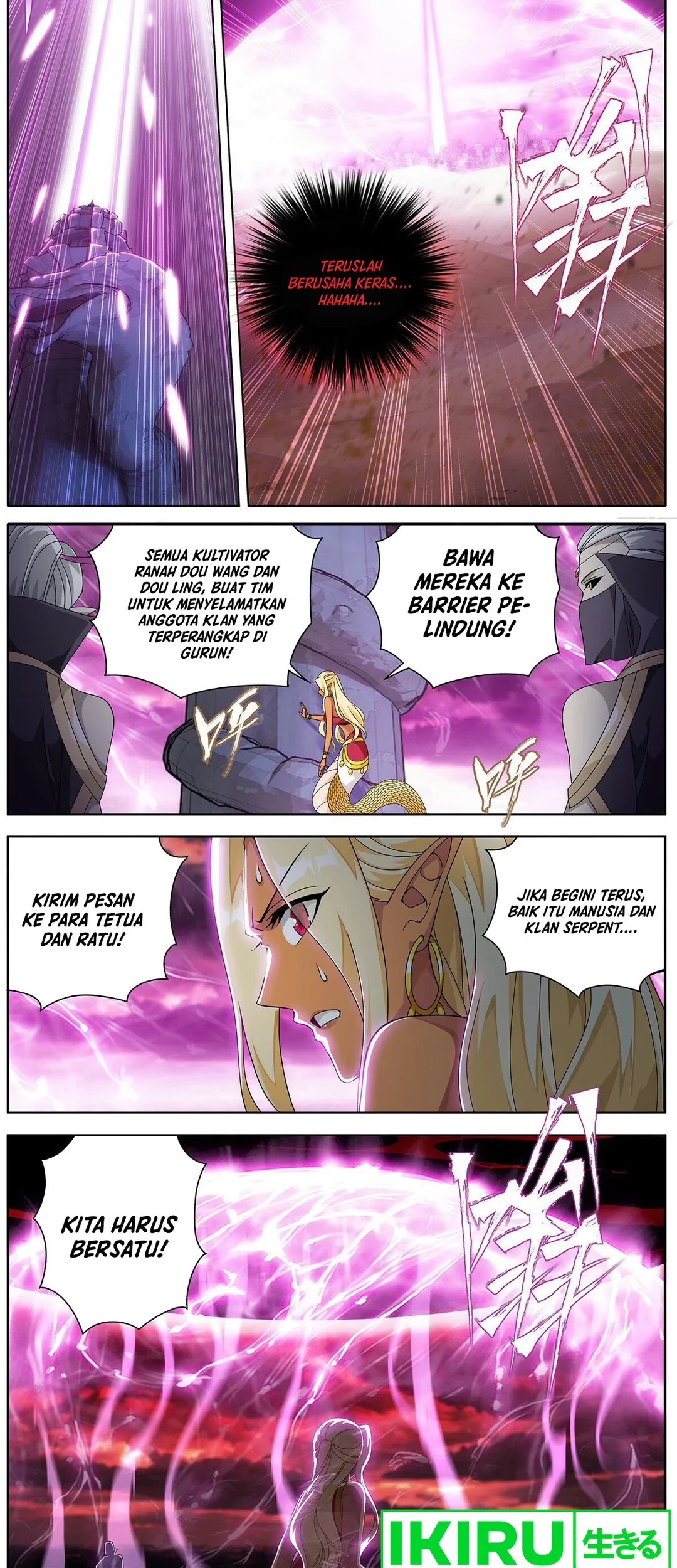 Battle Through the Heavens Chapter 471 halaman 4