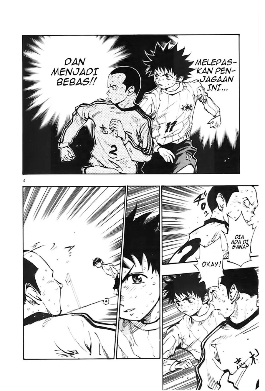 Be Blues ~Ao ni Nare~ Chapter 21 Gambar 4