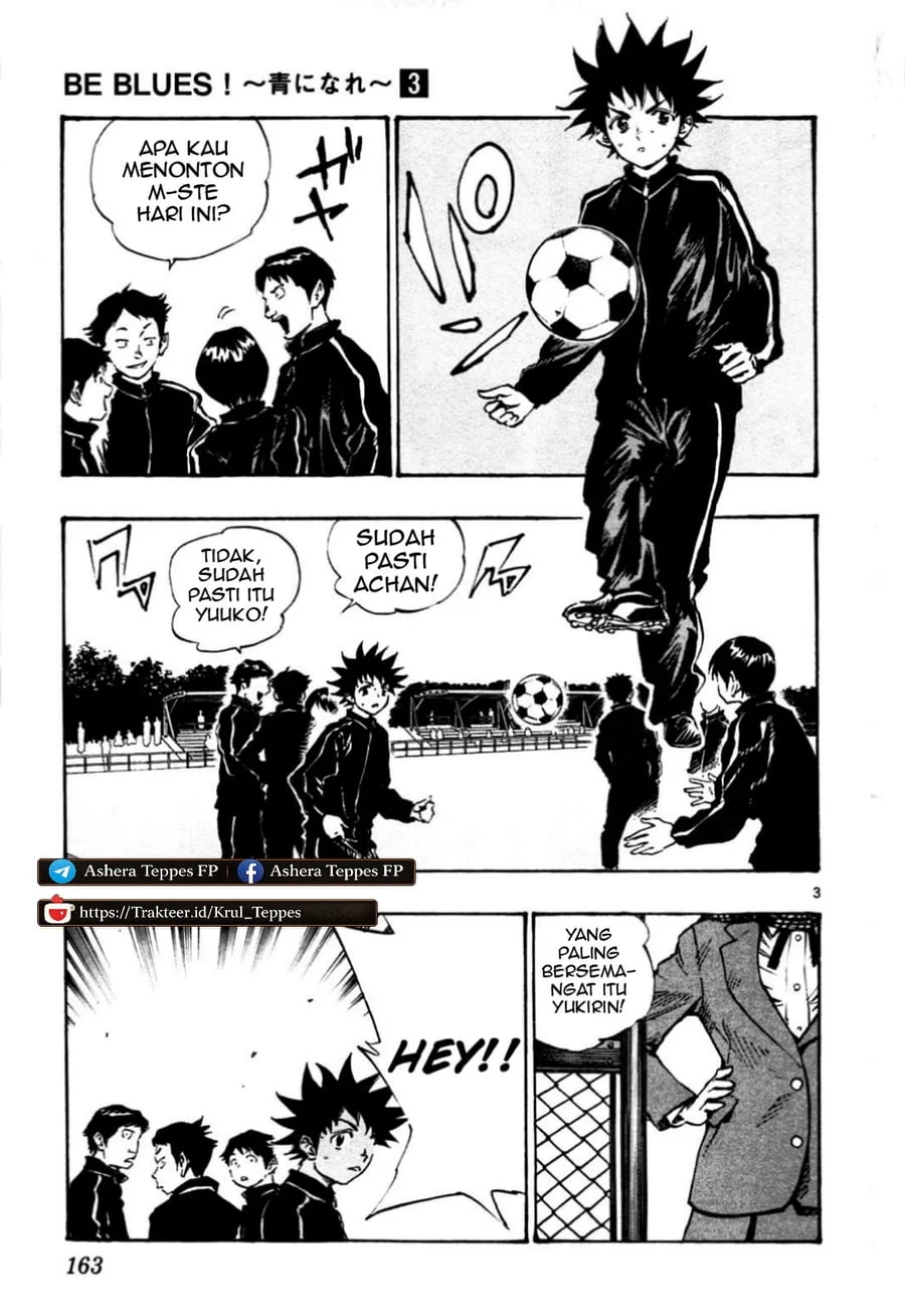 Be Blues ~Ao ni Nare~ Chapter 26 Gambar 4