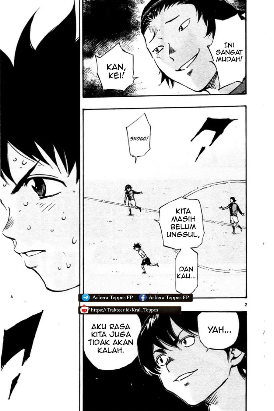 Be Blues ~Ao ni Nare~ Chapter 28 Gambar 5