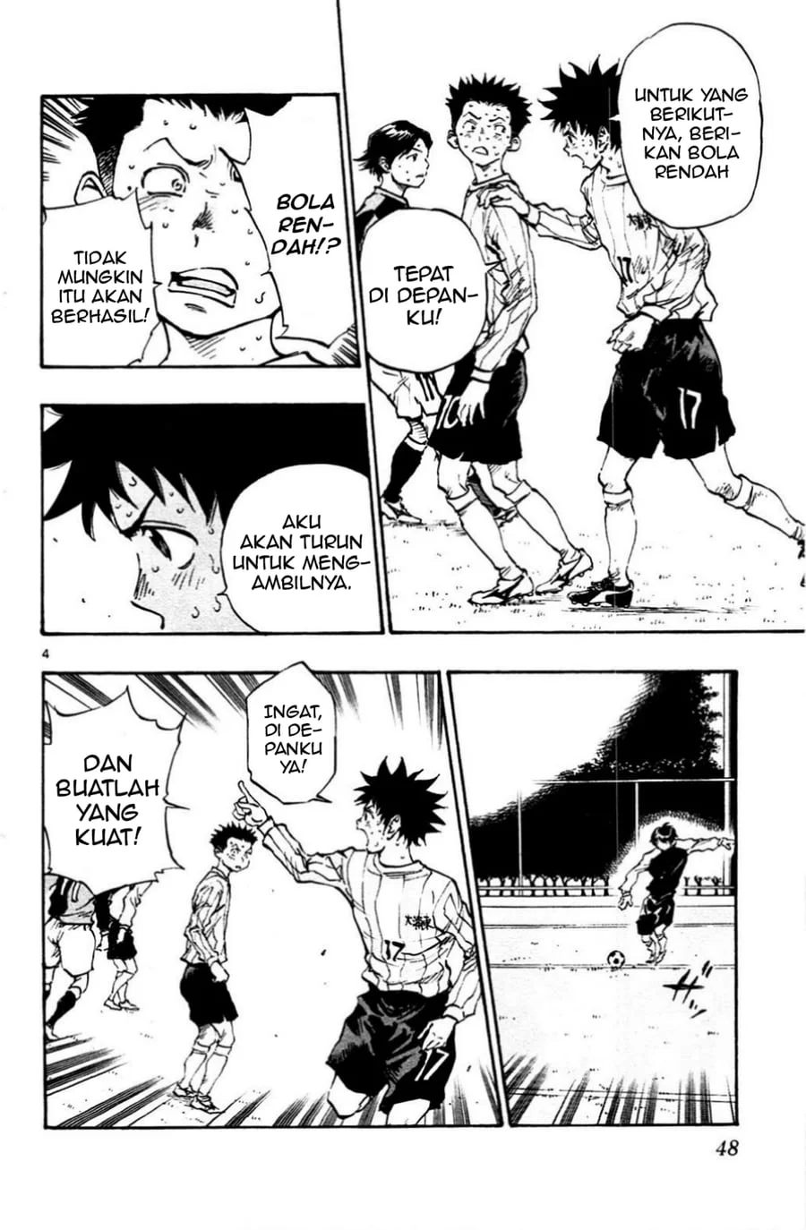 Be Blues ~Ao ni Nare~ Chapter 30 Gambar 4