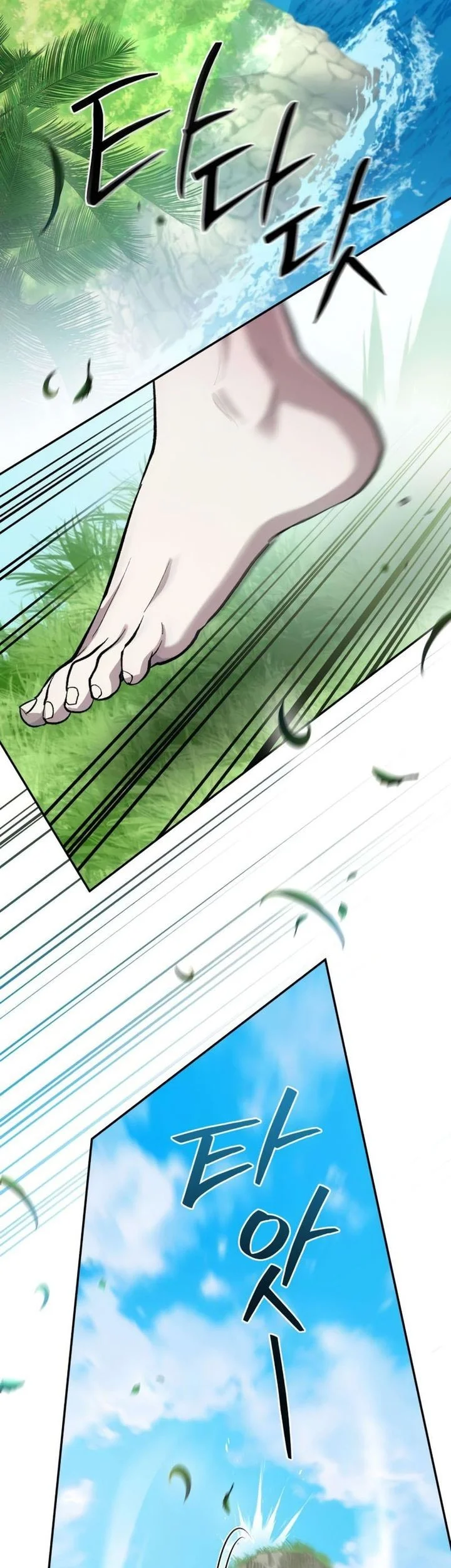 Became The Patron Of Villains Chapter 16 Gambar 23