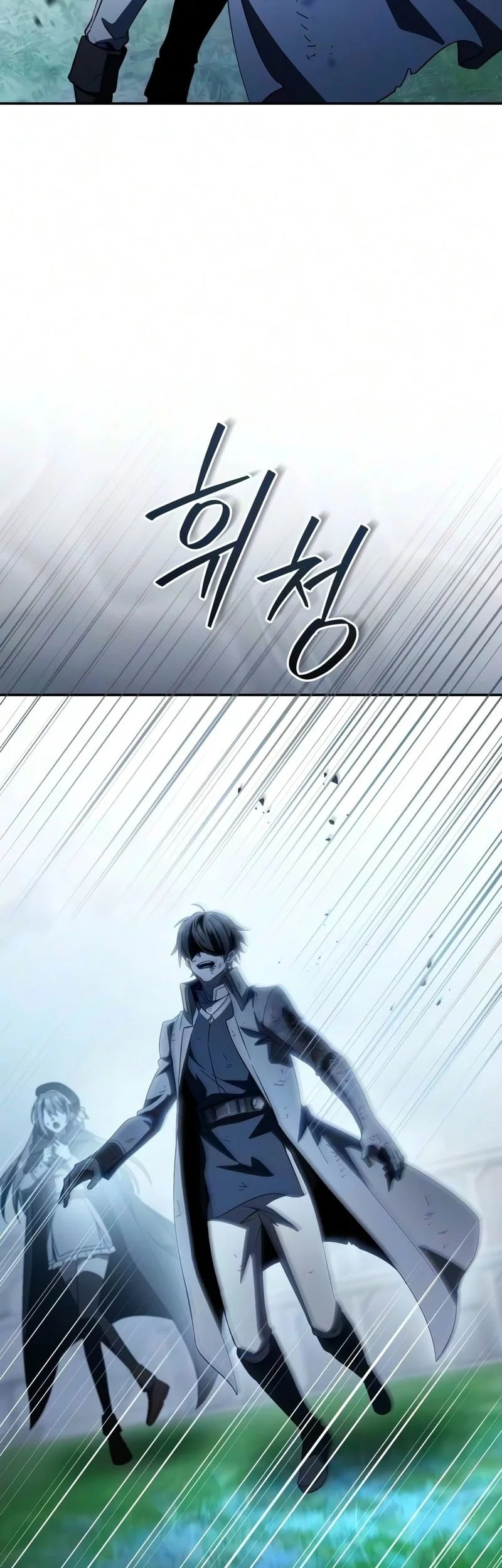 Became The Patron Of Villains Chapter 37 Gambar 15