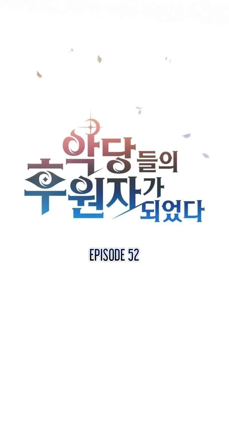 Became The Patron Of Villains Chapter 52 Gambar 22