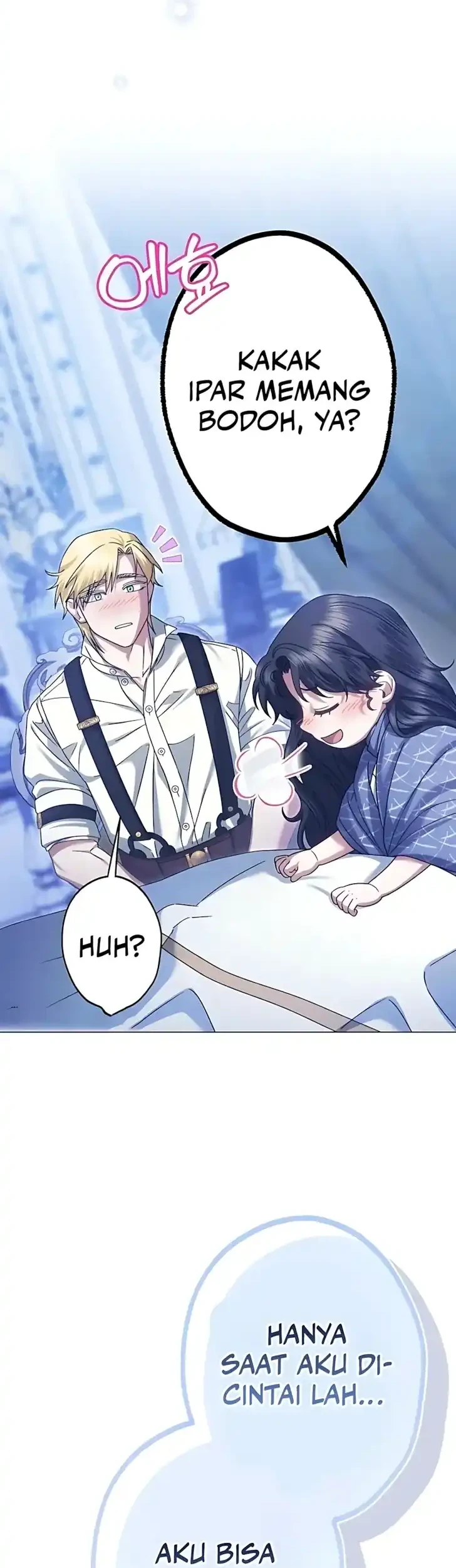 Became the youngest Sister-in-Law of the Ruined Harem Male Leads Chapter 52 Gambar 11