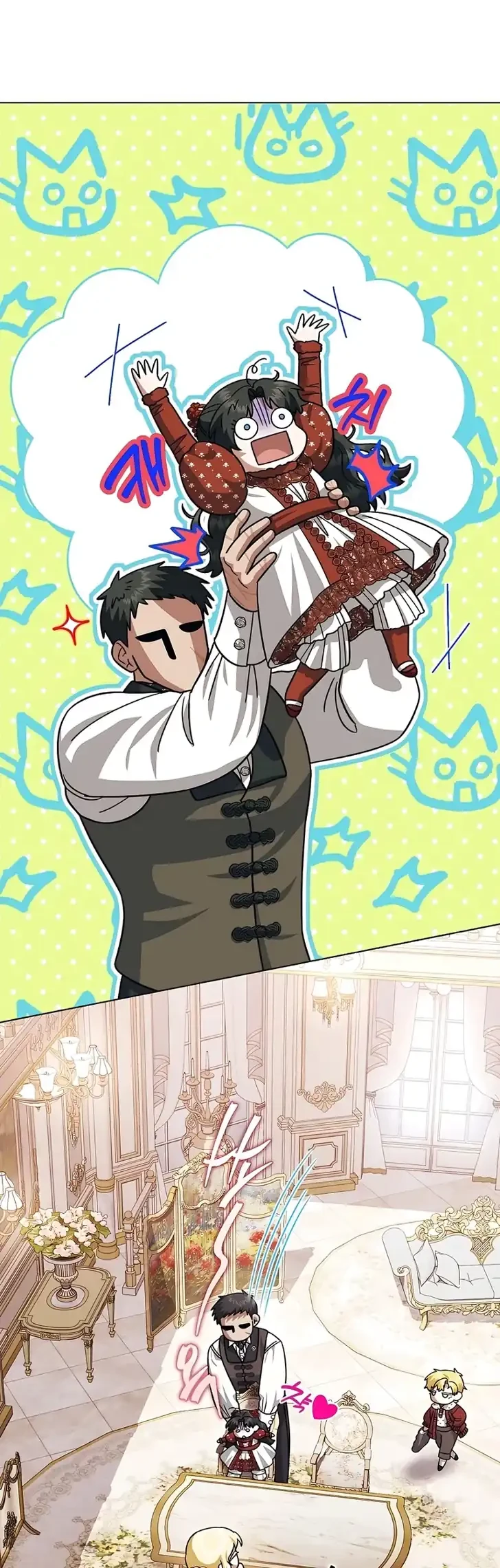 Became the youngest Sister-in-Law of the Ruined Harem Male Leads Chapter 75 Gambar 9