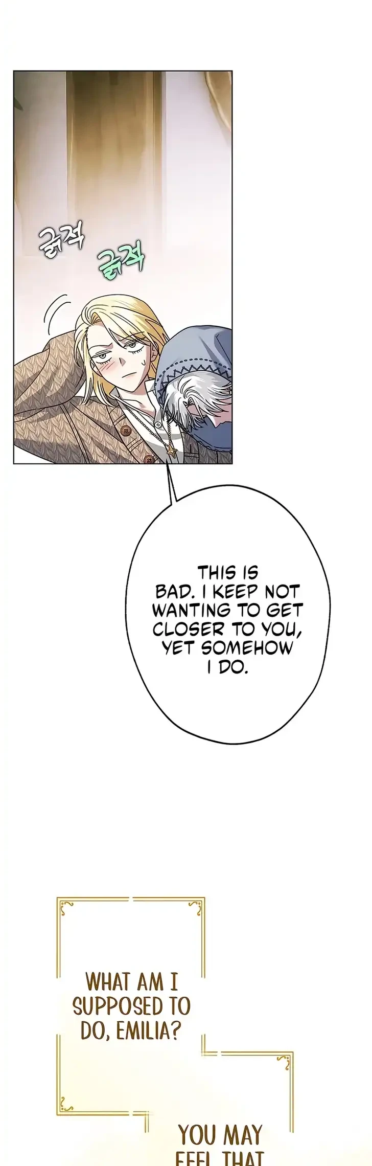 Became the youngest Sister-in-Law of the Ruined Harem Male Leads Chapter 78 Gambar 18