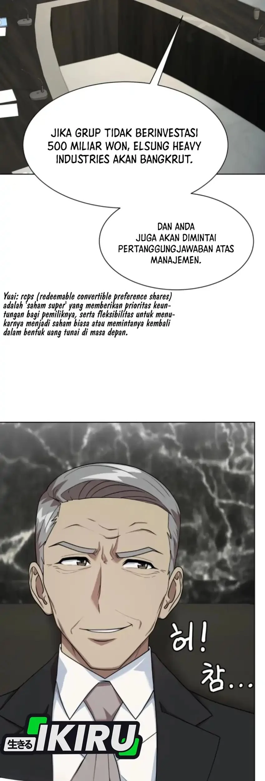 Becoming a Legendary Ace Employee Chapter 106 Gambar 17