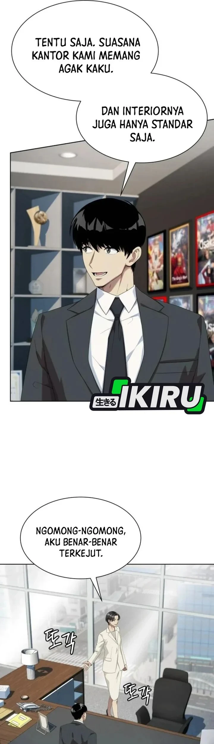 Becoming a Legendary Ace Employee Chapter 142 Gambar 13