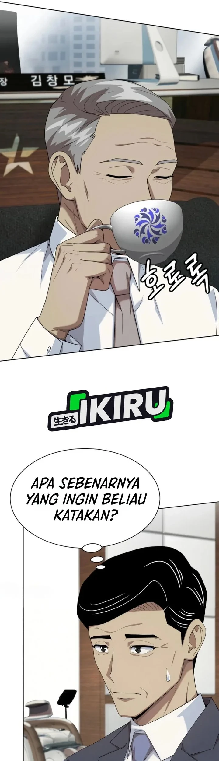 Becoming a Legendary Ace Employee Chapter 146 Gambar 15
