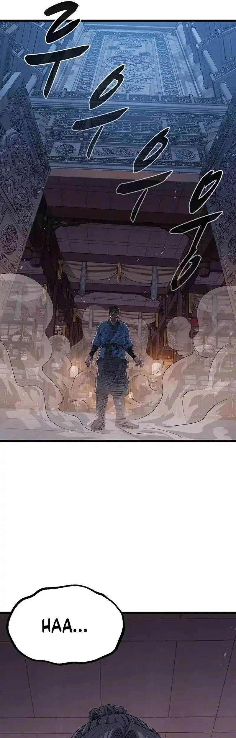Becoming the Cheon Clan’s Mad Dog (I Became the Scoundrel of the Cheon Family) Chapter 19 Gambar 13