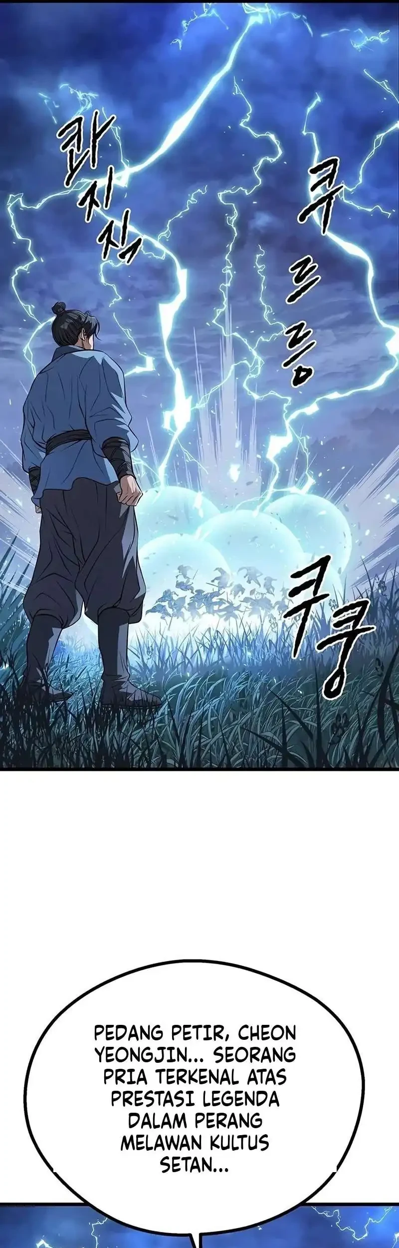 Becoming the Cheon Clan’s Mad Dog (I Became the Scoundrel of the Cheon Family) Chapter 20 Gambar 13