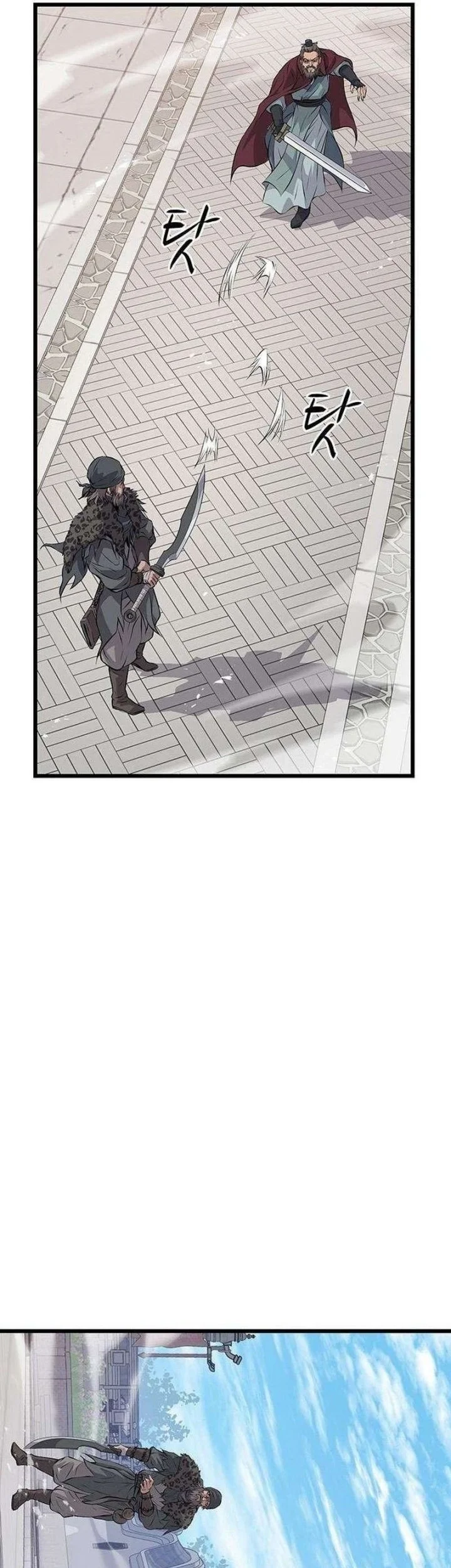 Becoming the Cheon Clan’s Mad Dog (I Became the Scoundrel of the Cheon Family) Chapter 23 Gambar 16