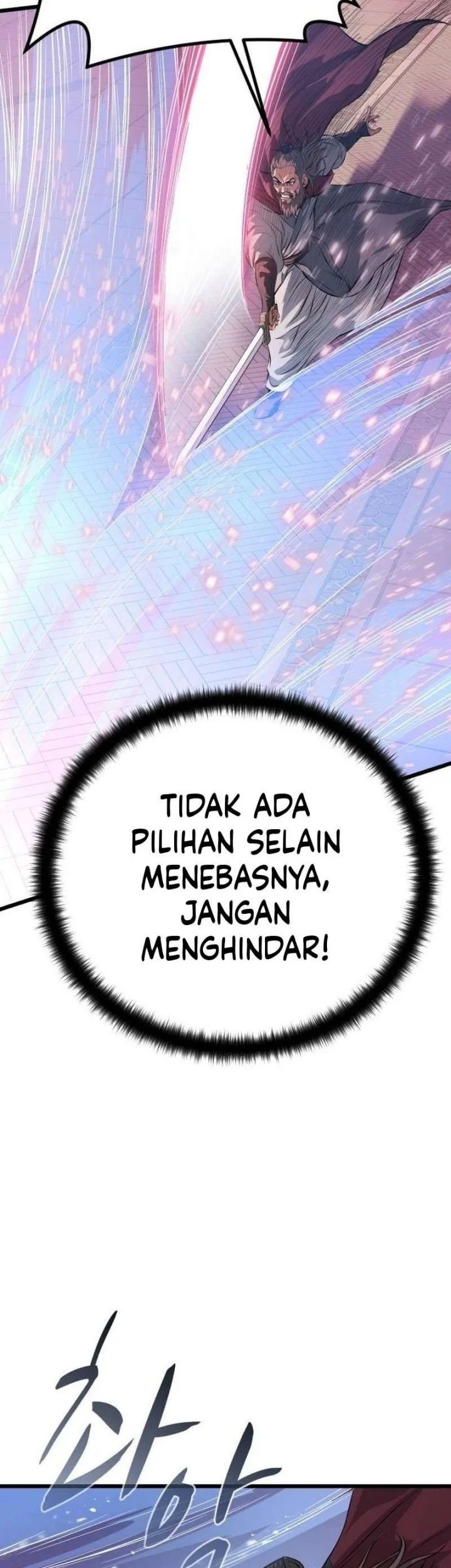 Becoming the Cheon Clan’s Mad Dog (I Became the Scoundrel of the Cheon Family) Chapter 24 Gambar 17