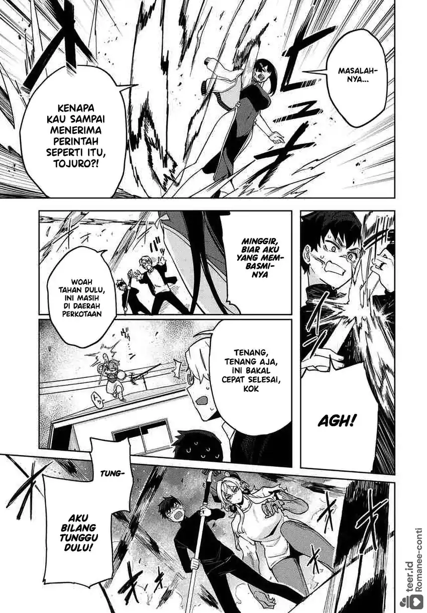 Behemoth no Hanamuko Chapter 7 Gambar 6