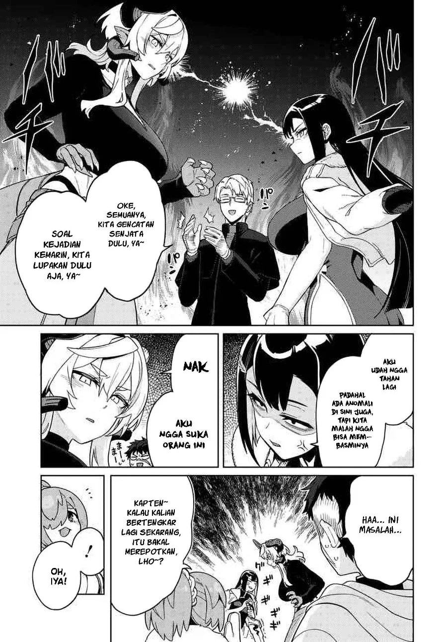 Behemoth no Hanamuko Chapter 8 Gambar 6